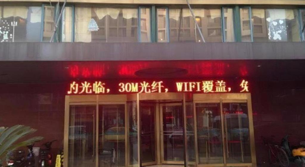 Greentree Inn Xuzhou South Minzhu Road Exterior foto