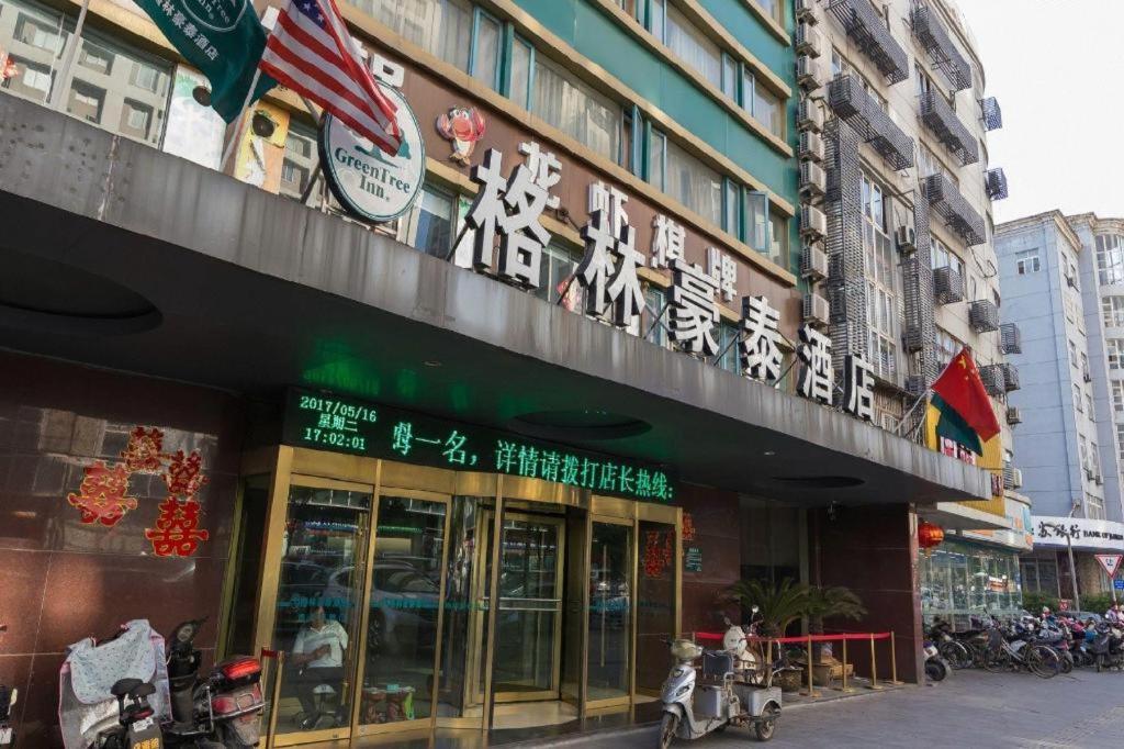 Greentree Inn Xuzhou South Minzhu Road Exterior foto