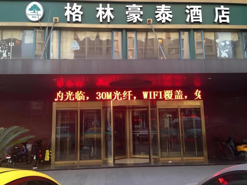 Greentree Inn Xuzhou South Minzhu Road Exterior foto